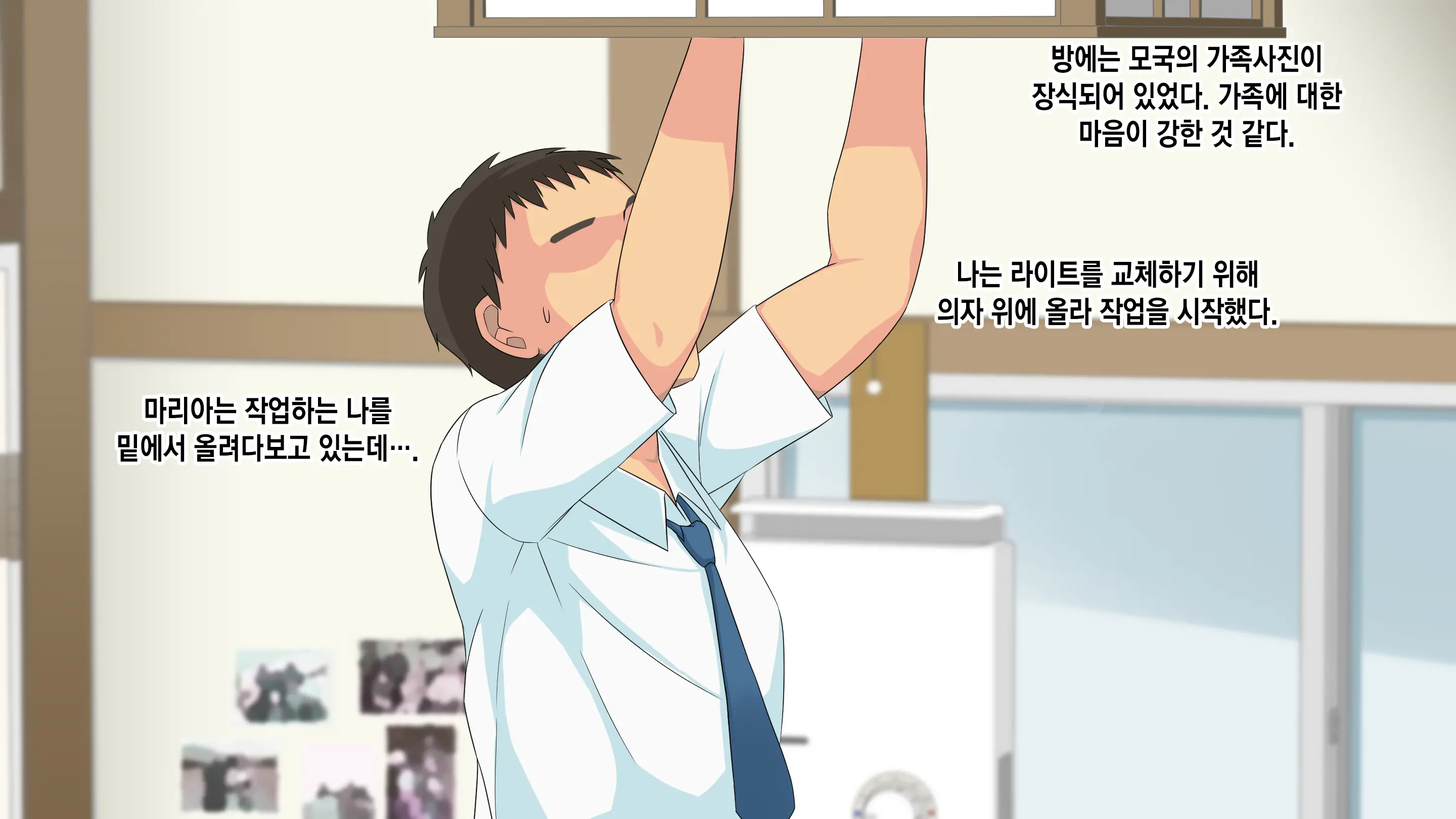 Gaikokujin Staff Ga Musekinin Gomunashi Sex O Nedattekite Komarun Da!! | 외국인 스태프가 무책임노콘섹스를 졸라대서 곤란하다!!